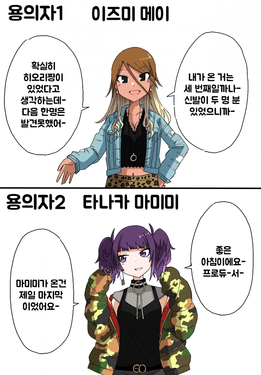 manga_3213815_002.webp