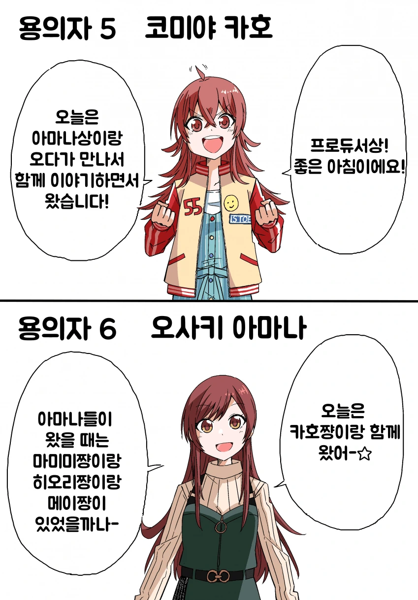 manga_3213815_004.webp