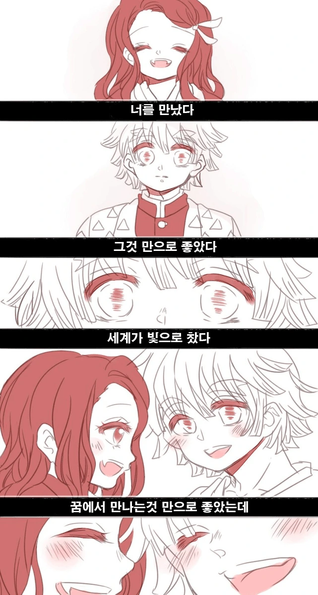 manga_3294231_001.webp