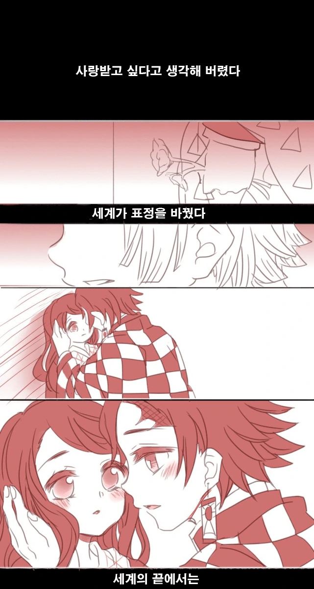 manga_3294231_002.webp