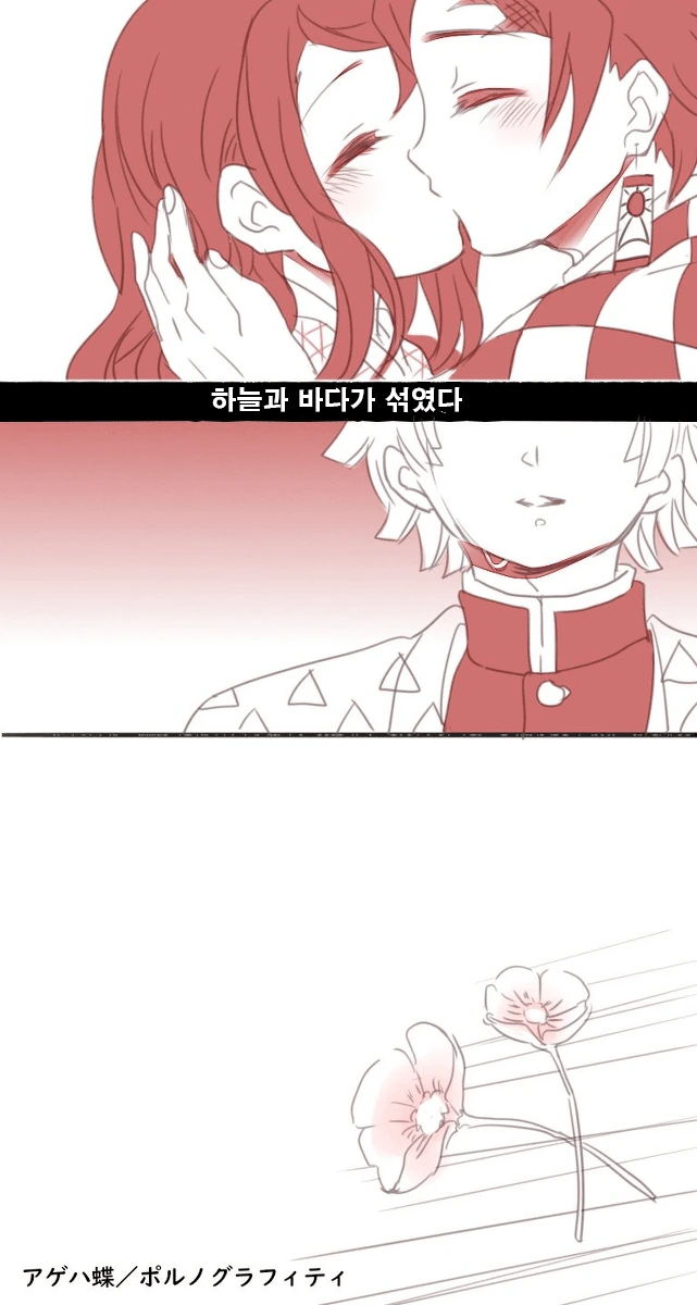 manga_3294231_003.webp