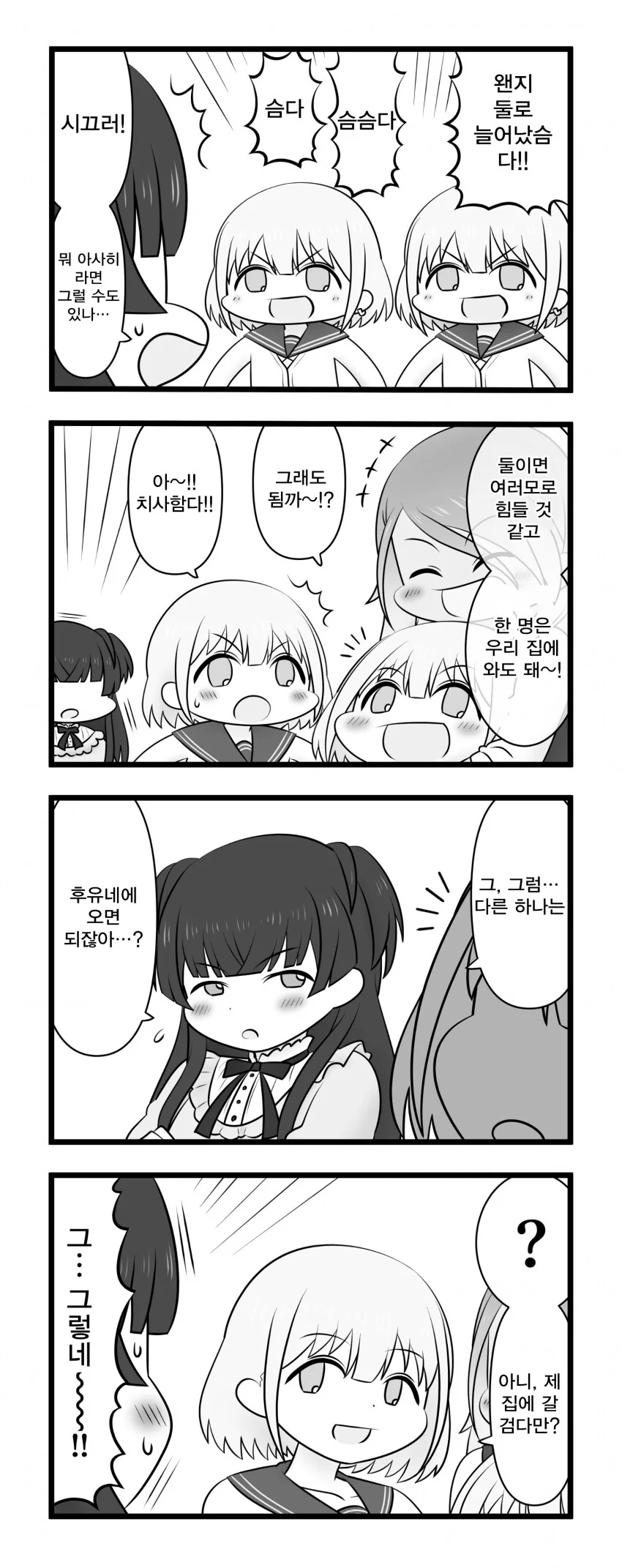 img/23/11/22/18bf6eb18e34da3f6.png