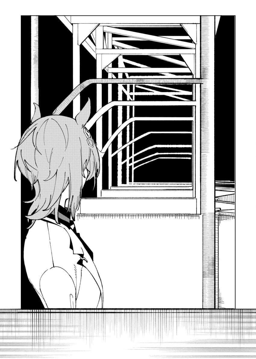 manga_3576843_004.webp