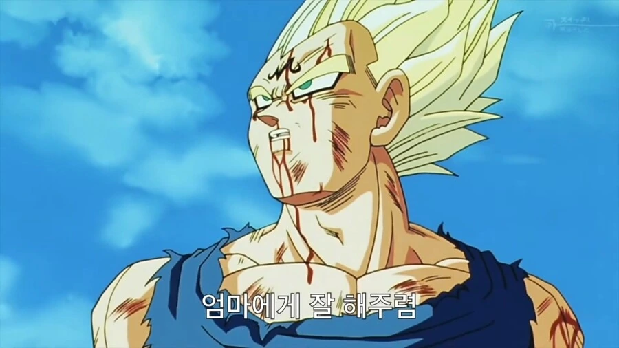 manga_3591391_002.webp