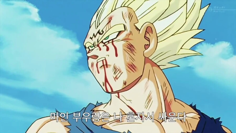 manga_3591391_005.webp