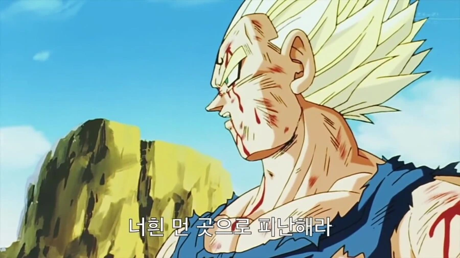 manga_3591391_006.webp