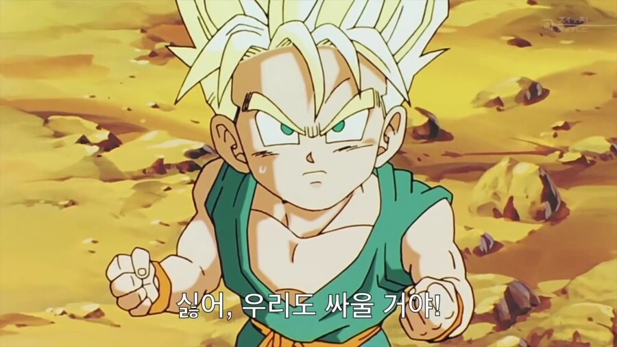 manga_3591391_007.webp