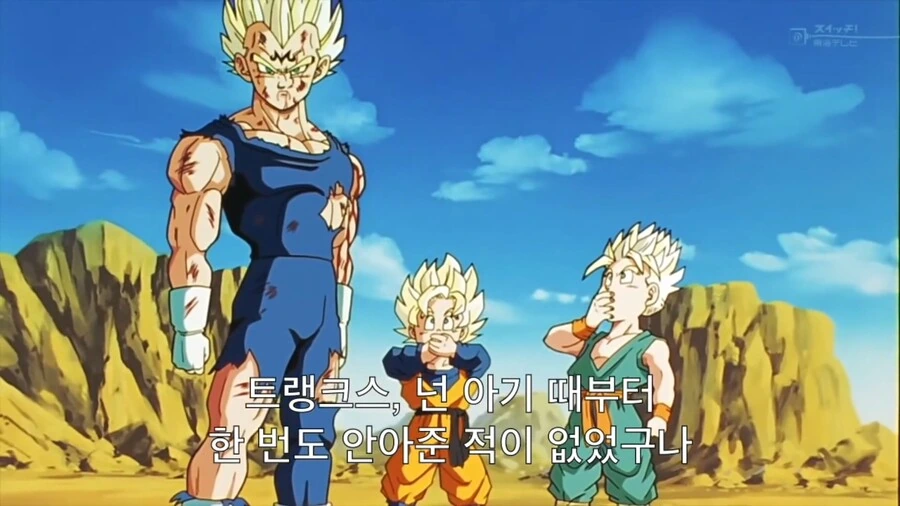 manga_3591391_008.webp