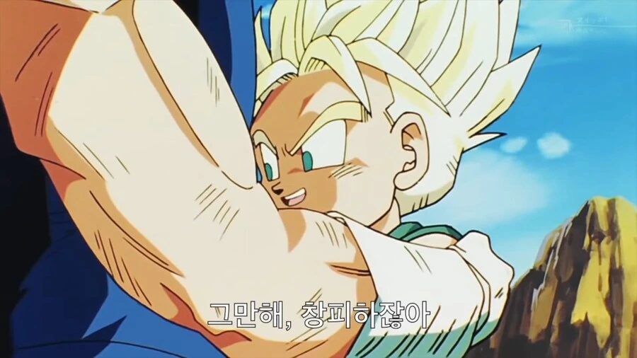 manga_3591391_011.webp