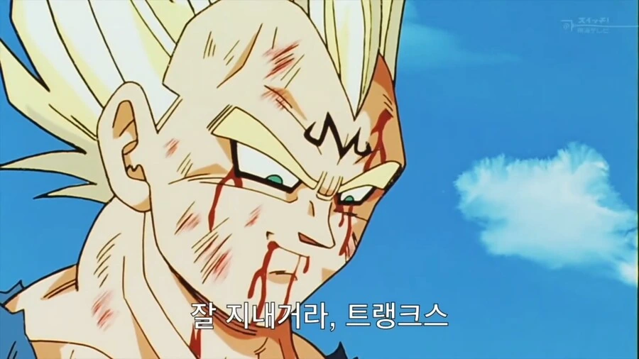 manga_3591391_014.webp