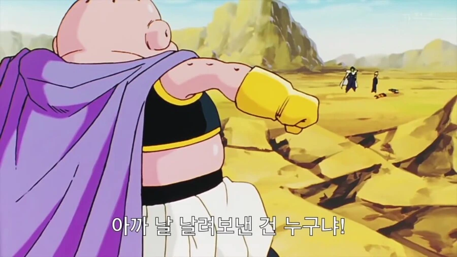 manga_3591391_021.webp