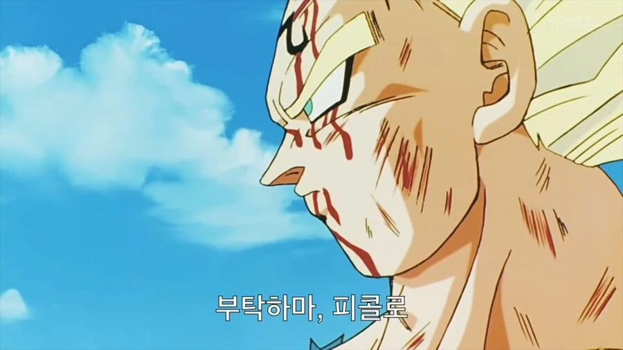 manga_3591391_022.webp