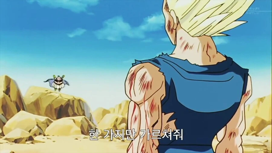 manga_3591391_025.webp