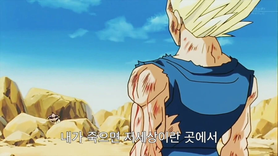 manga_3591391_026.webp