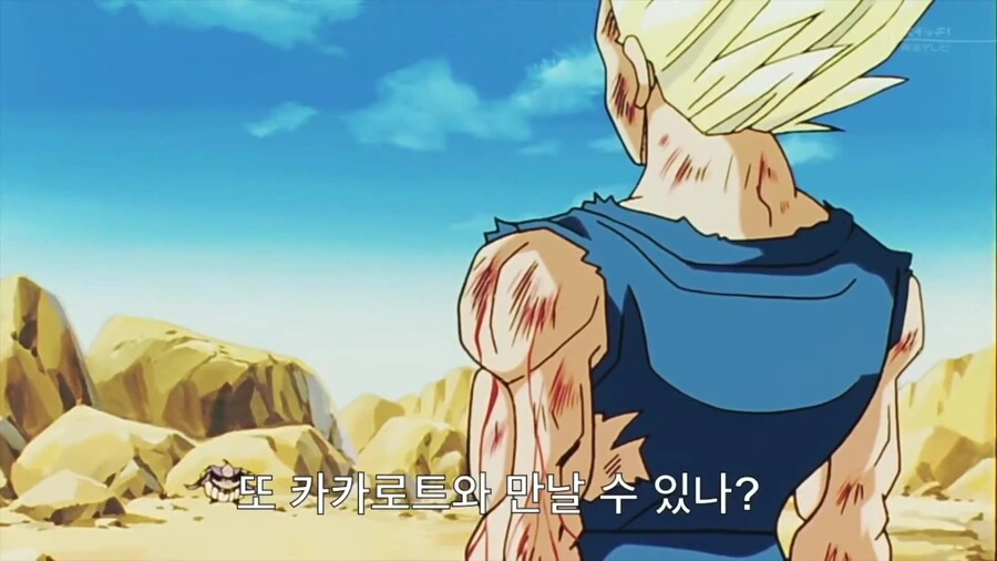 manga_3591391_027.webp