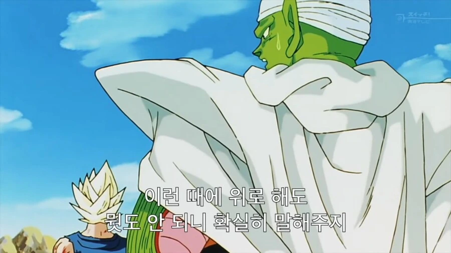 manga_3591391_028.webp