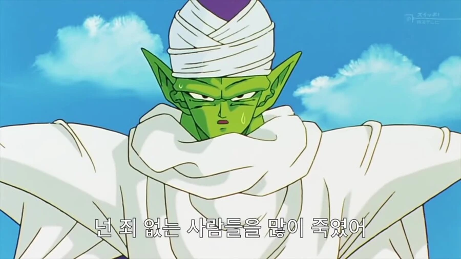 manga_3591391_031.webp