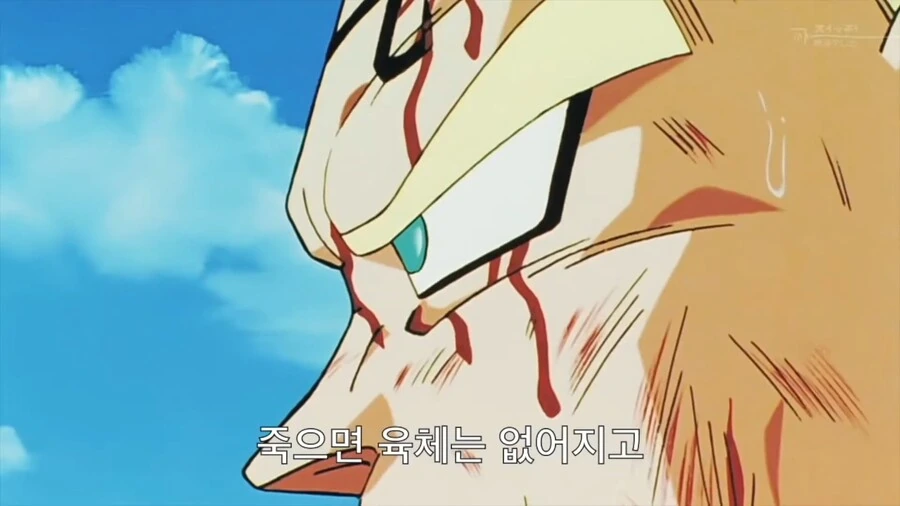 manga_3591391_032.webp