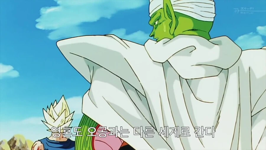 manga_3591391_033.webp