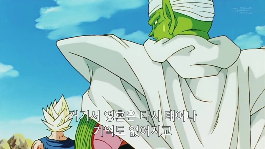 manga_3591391_034.webp
