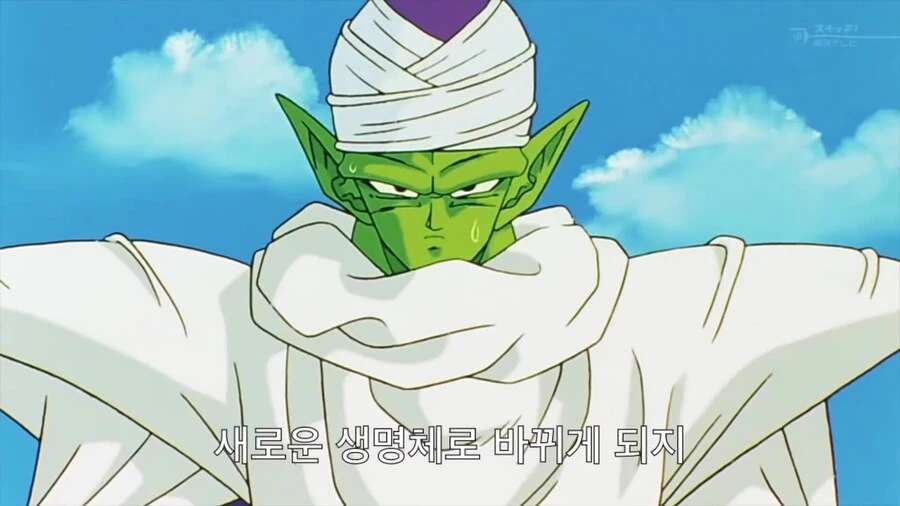 manga_3591391_035.webp