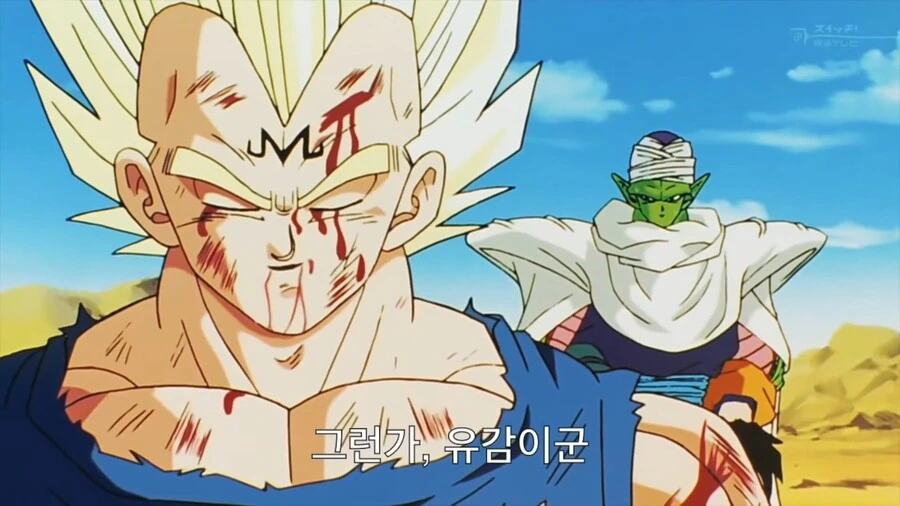 manga_3591391_036.webp