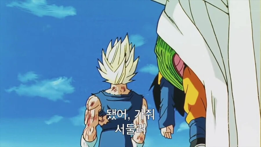 manga_3591391_037.webp