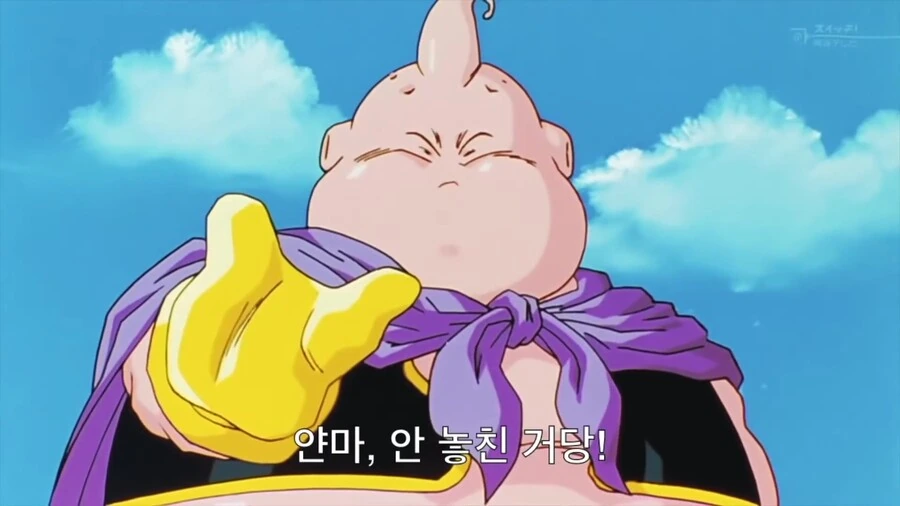 manga_3591391_038.webp