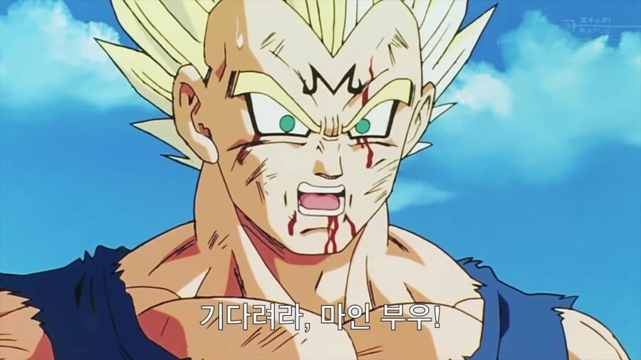 manga_3591391_039.webp