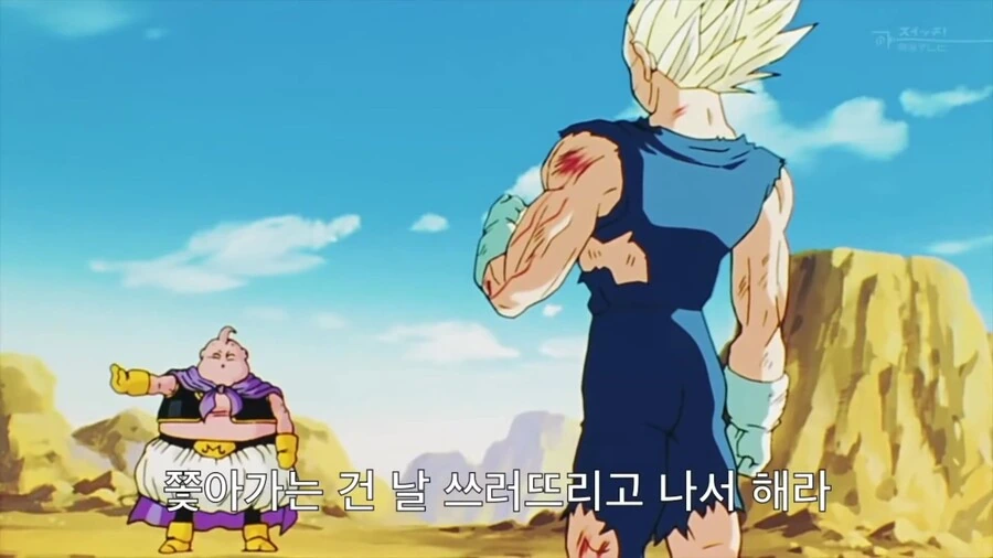 manga_3591391_040.webp