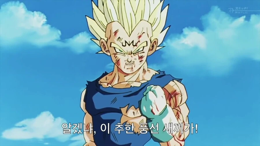 manga_3591391_041.webp