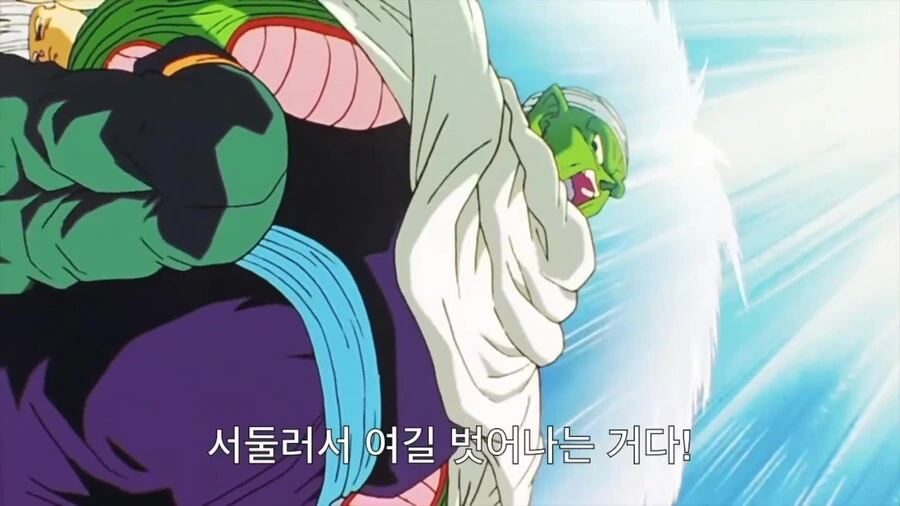 manga_3591391_044.webp