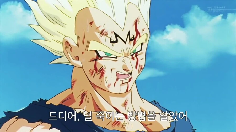 manga_3591391_045.webp