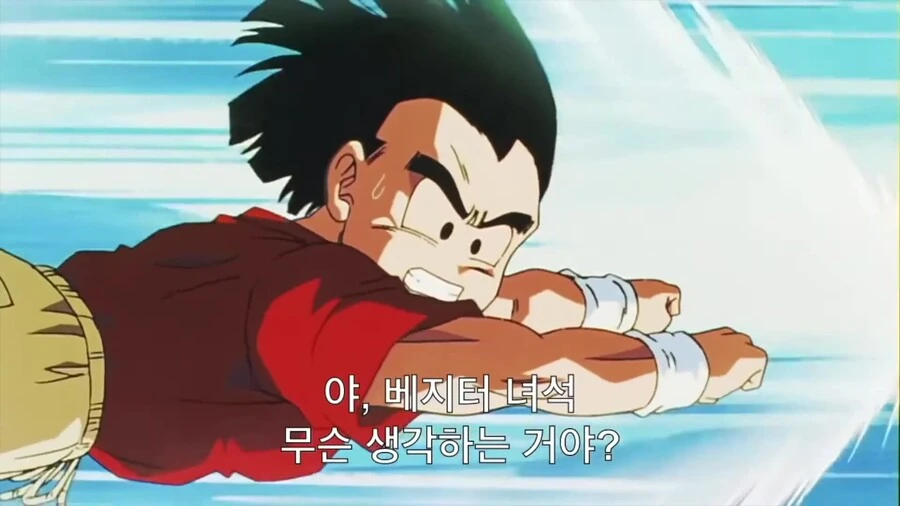 manga_3591391_047.webp