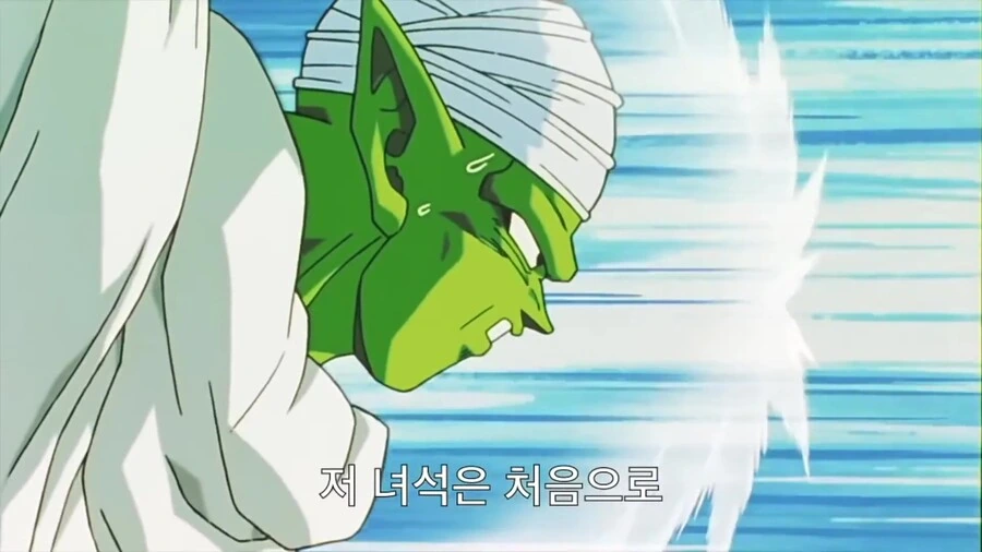 manga_3591391_048.webp