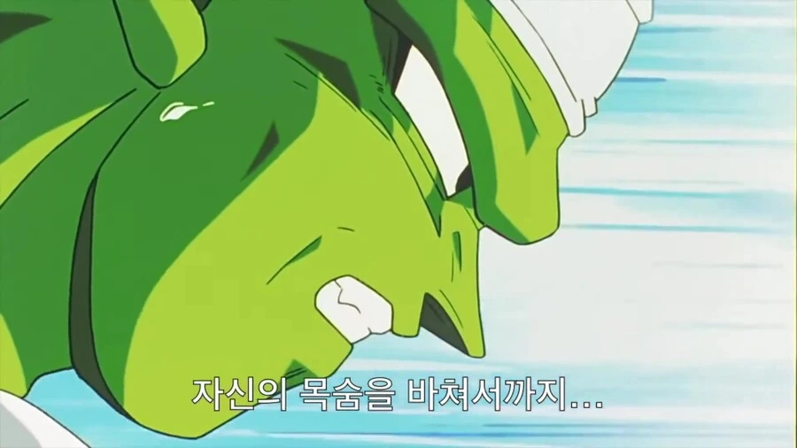 manga_3591391_050.webp