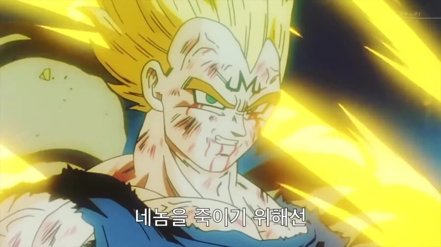 manga_3591391_052.webp
