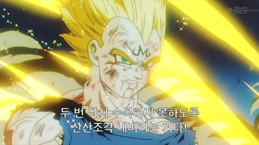 manga_3591391_053.webp