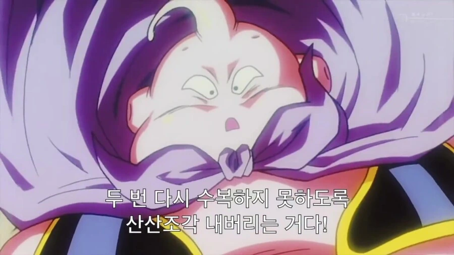 manga_3591391_054.webp