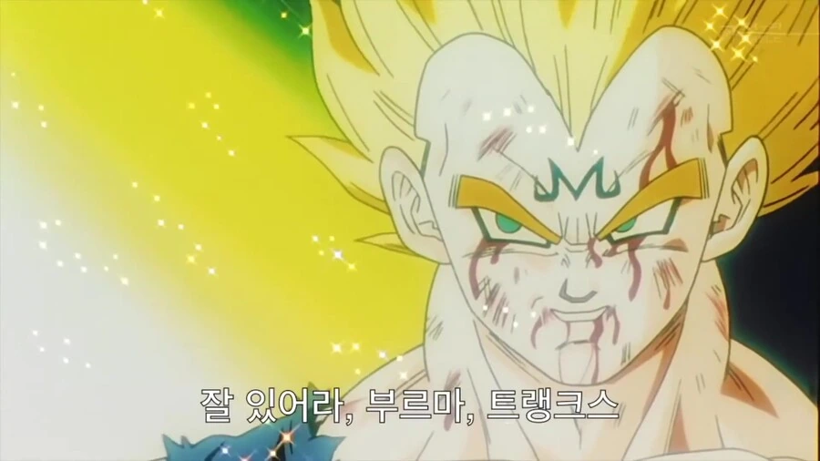 manga_3591391_055.webp