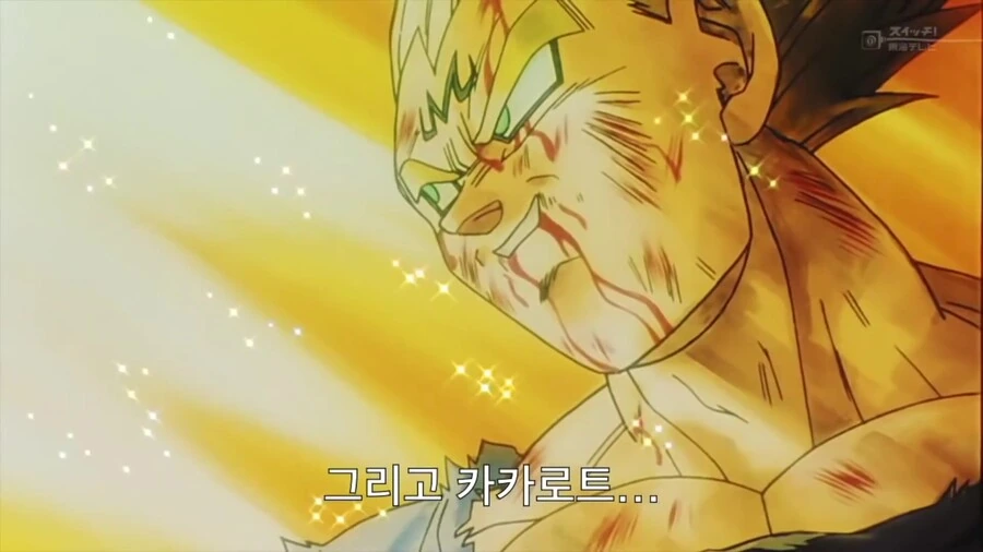 manga_3591391_056.webp