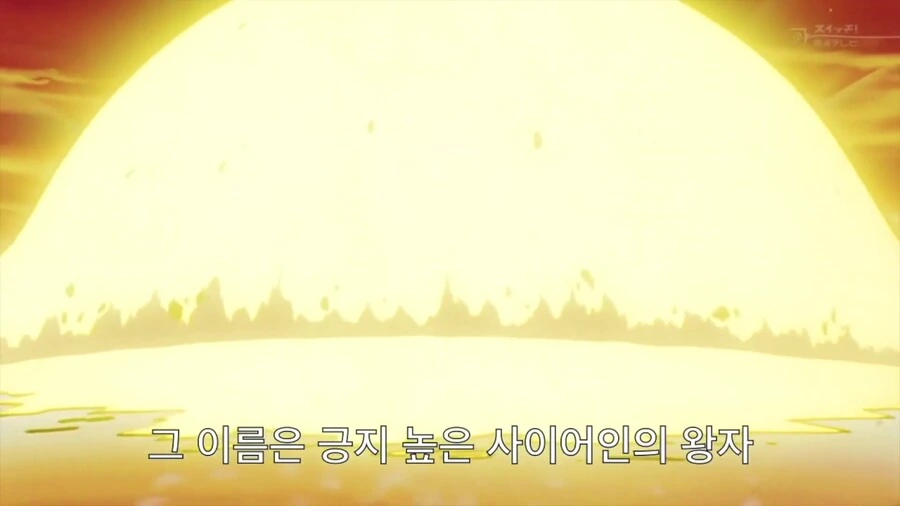 manga_3591391_066.webp