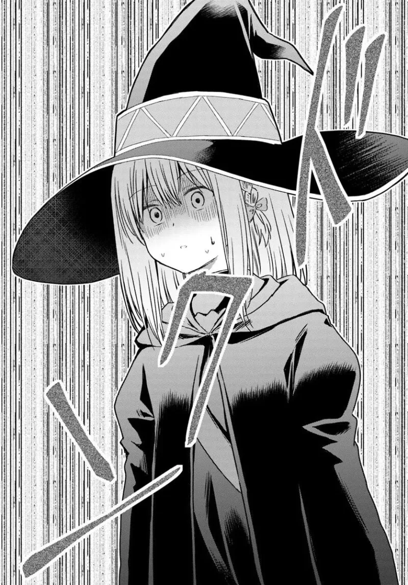 절대 걱정없는 순애러브 던전 만화 .manhwa_16.jpg