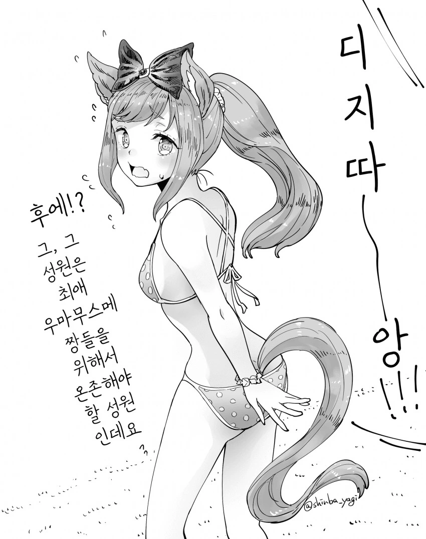 img/23/06/24/188eb1aa7c150da3f.png