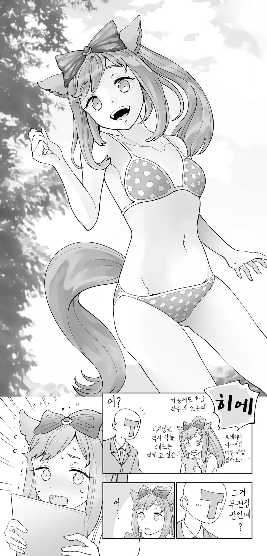 img/23/06/24/188eb1aa9af50da3f.png