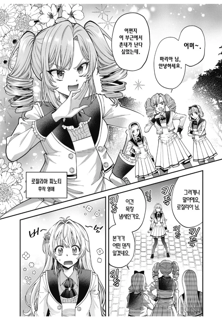 img/25/05/05/196a07eaf9a55a349.png