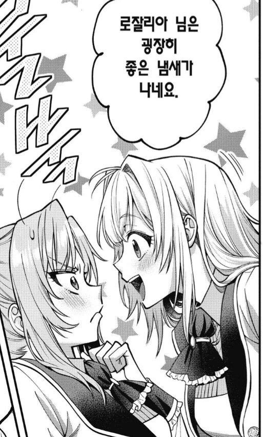 img/25/05/05/196a07eb1bf55a349.png