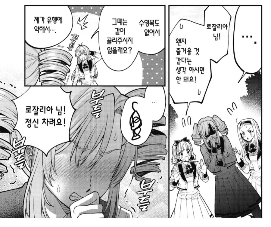 img/25/05/05/196a07eb5e255a349.png