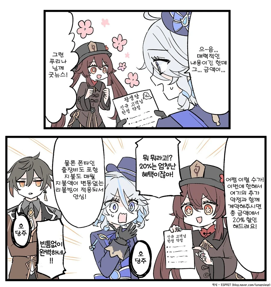 img/25/02/22/1952d87ca6218c53d.png