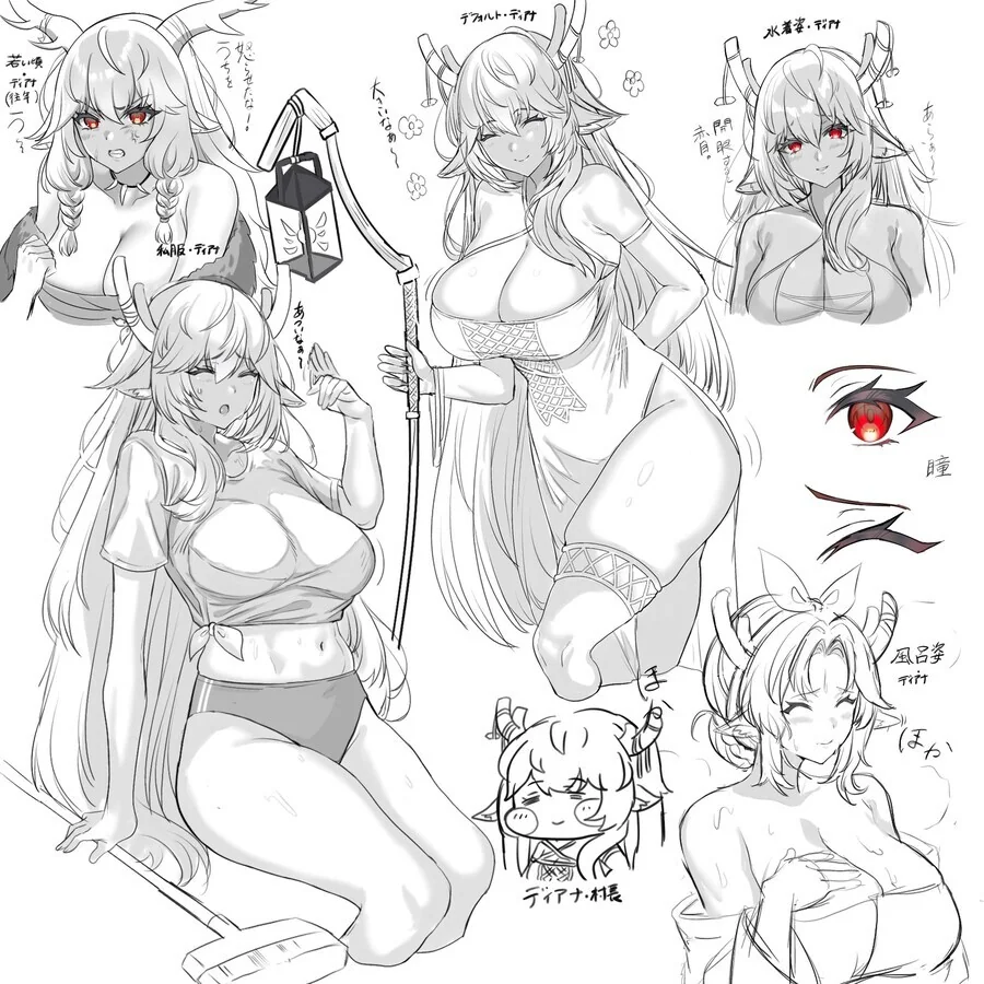 [트릭컬] 일본 교주들이 그린 긴긴 디아나_2.jpg